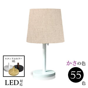 Ɩ ԐڏƖ rO  킢 e[uv v k xbhTCh X^hCg LED ؐ 킢 v Ԃ   z aE26 srs3330