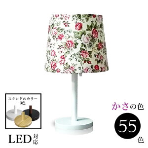 Ɩ ԐڏƖ  e[u킢 v k xbhTCh X^hCg LED ؐ 킢 v Ԃ  ȕz aE26 srs3330