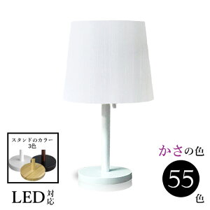 Ɩ ԐڏƖ rO  킢 e[uv v k xbhTCh X^hCg LED ؐ 킢 v Ԃ  V^ z aE26 srs3330