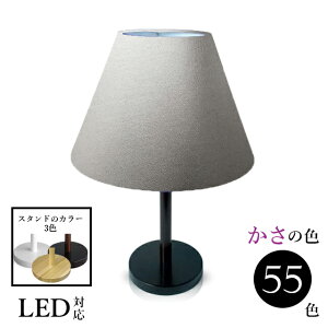 Ɩ ԐڏƖ  e[u킢 v k xbhTCh X^hCg LED ؐ 킢 v Ԃ  U[ aE26 srs3330_3