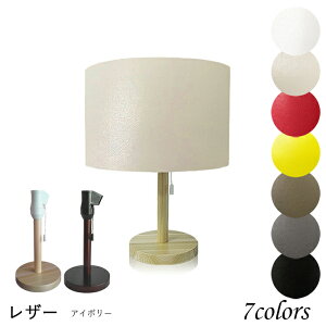 Ɩ ԐڏƖ  킢 e[uv v k xbhTCh X^hCg LED ؐ 킢 v Ԃ  PUU[ aE26 srs2260_2