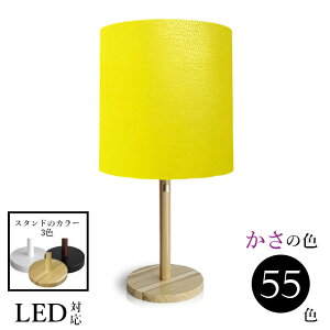  k Ɩ rO 킢 e[uv v xbhTCh tAv ԐڏƖ Q X^hCg LED ؐ 킢 v PUU[ aE26 srs4400