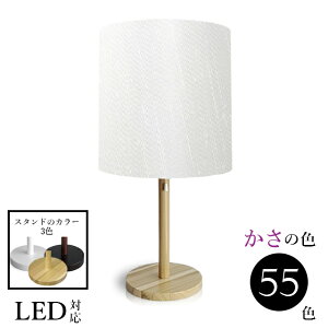  k Ɩ rO 킢 e[uv v xbhTCh tAv ԐڏƖ Q X^hCg LED ؐ 킢 v V^D aE26 srs4400