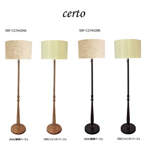 ycertoV[Yz tACg AeB[NłȃCg A[ LEDΉ Vzj zj srf-c27a42