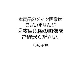 楽天市場 鋼管 ポールの通販