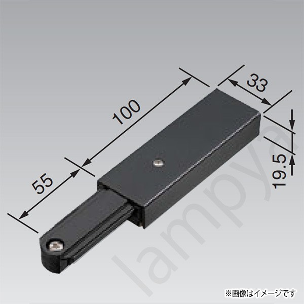 東芝ライテック ライティングレールVI形 伸縮パイプ吊具(45~80cm)(黒) NDR0316(K)