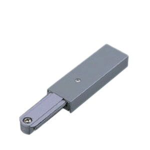 〔即納〕フィードインキャップ VI形(シルバー色)NDR0231(S)(NDR0231S)東芝ライテック(ライティングレール・配線ダクトレール用)