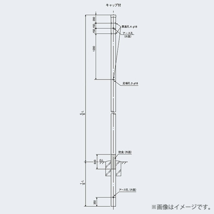 楽天市場 多目的用途柱 Na ポール Ts 7 メッキ Z 日本ネットワークサポート 鋼管ポール らんぷや
