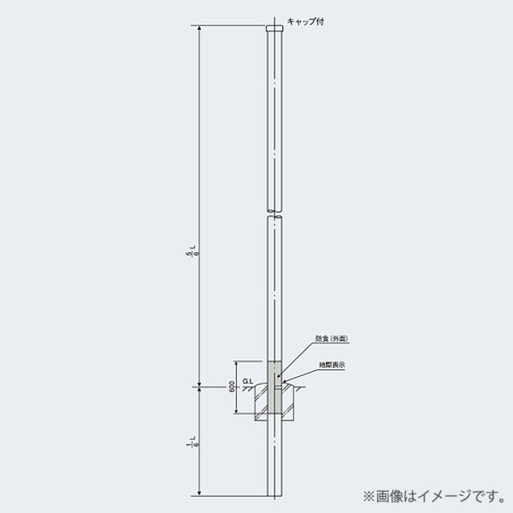 楽天市場 多目的用途柱 Na ポール Ls 9 メッキ Z 日本ネットワークサポート 鋼管ポール らんぷや
