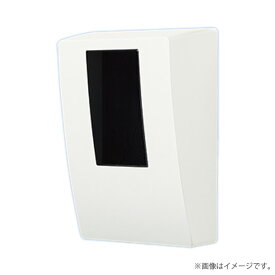 スマートデザインシリーズWHMボックス1コ用・30A-120A用 ホワイト（東京電力管内向け）BQKN8315WK パナソニック