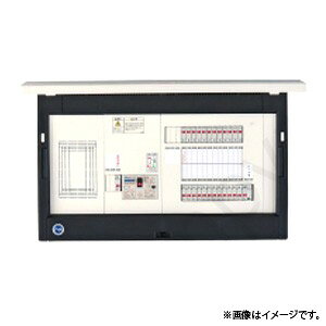 分電盤 オール電化+高機能対応 扉付 ドア付 リミッタスペース付 単3 28+0 75A EL2D 72803V (EL2D72803V) 河村電器〔代引不可〕