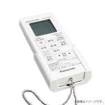 楽天市場】パナソニック gvl5700a リモコンの通販