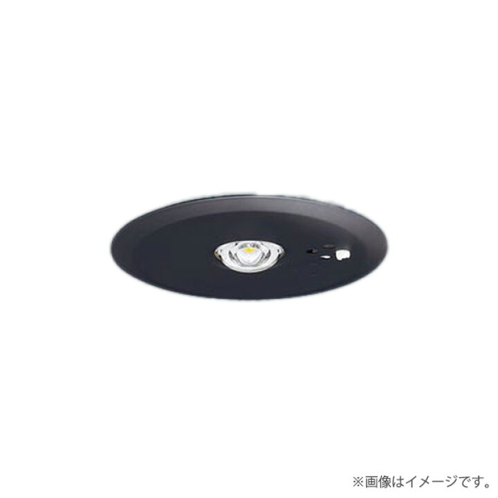 楽天市場】パナソニック NNFB91445C LED非常灯 昼白色 非常用照明器具  
