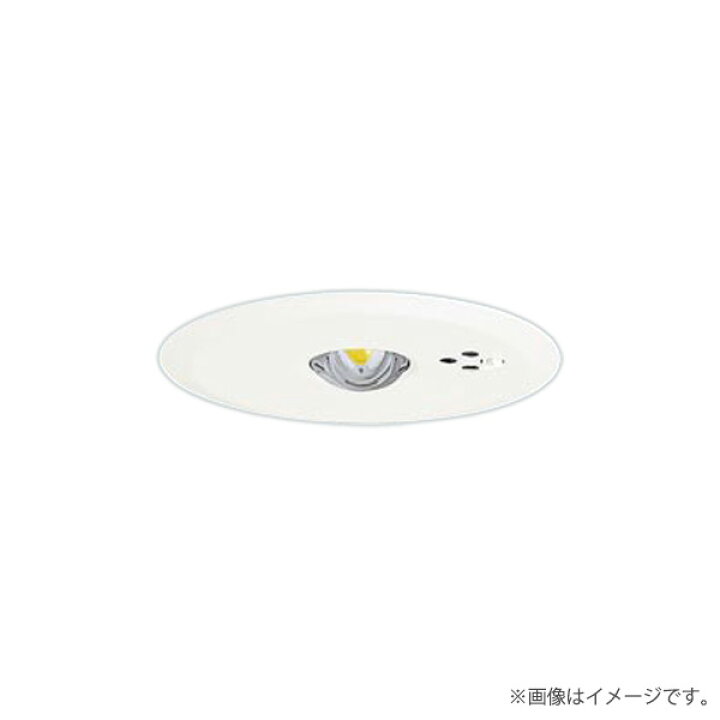 楽天市場】〔即納〕パナソニック NNFB91605C LED非常灯 昼白色 非常用 