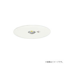 楽天市場】非常灯 パナソニック nnfb91605の通販
