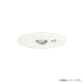 〔即納〕パナソニック NNFB93605C LED非常灯 昼白色 非常用照明器具