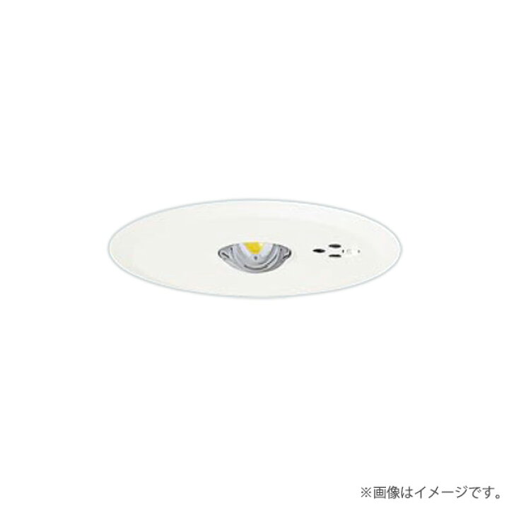 楽天市場】〔即納〕パナソニック NNFB93605C LED非常灯 昼白色 非常用 