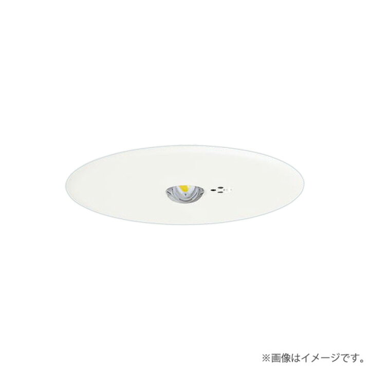 楽天市場】パナソニック NNFB93637C LED非常灯 昼白色 非常用照明器具 