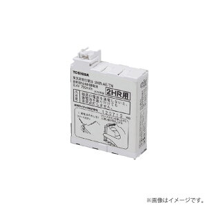 2HR-AE-TN B�i2HRAETNB�jLED�U�����p �o�b�e���[ ���Ń��C�e�b�N