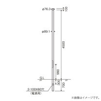 楽天市場】鋼管 ポールの通販