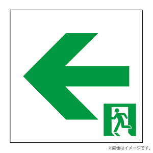 �k���[�lET-20714�iET20714�jB�� ���P�x �ʘH����� �K���\���� ���Ń��C�e�b�N