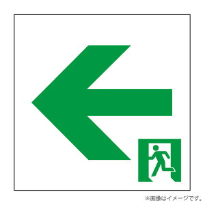 ET-44714�iET44714�jA�� ���P�x �ʘH����� �K���\���� ���Ń��C�e�b�N