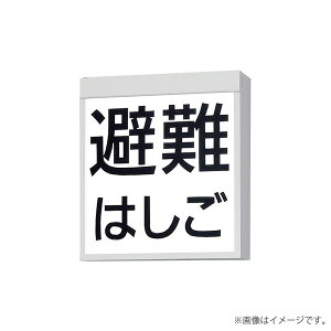 FA20380CLE1�iFA20380C LE1�jLED�U���� ���{�́i�\���ʔ��j�h�Аݔ��W���� �V�䒼�t�^�E�ǒ��t�^ �p�i�\�j�b�N