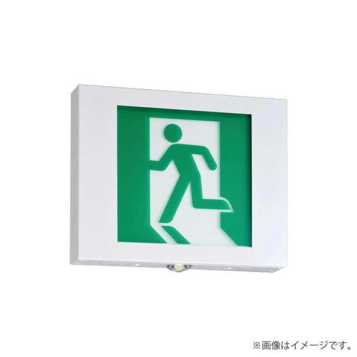 楽天市場】FBK-20701X-LS17（FBK20701XLS17）LED誘導灯 B級・BL形 点滅 