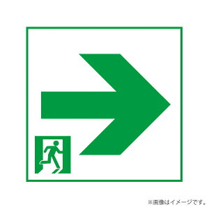 �k���[�lFK10317 �K���\���� �ʘH�U�����p�EC���i10�`�j���t�p �p�i�\�j�b�N