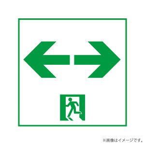 �k���[�lFK10318 �K���\���� �ʘH�U�����p�EC���i10�`�j���t�p �p�i�\�j�b�N