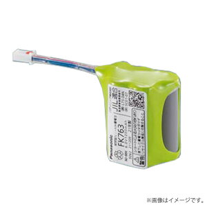 �U�����E���Ɩ����p�o�b�e���[ FK763 �p�i�\�j�b�N