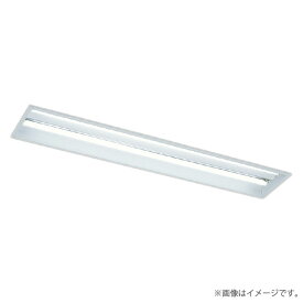 LEDベースライト直管形LER-42800-LS9（LER42800LS9）東芝ライテック