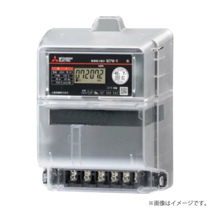 楽天市場】電子式 電力量計 M2PM-R 3P3W 200V 120A 50HZ 東日本 三相3 