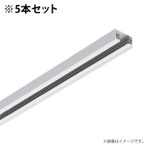 楽天市場】東芝 ライティングレール dr 3mの通販