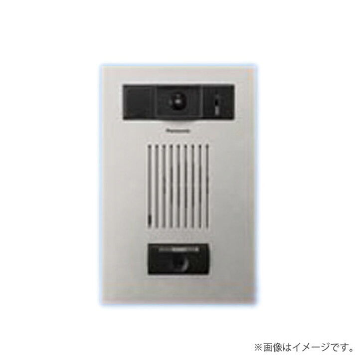 楽天市場】EJL652S マンションHA Iシリーズ用 カラーカメラ付ドアホン 