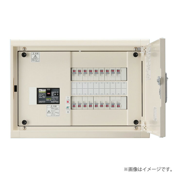 日東工業 PNL25-14J アイセーバ標準電灯分電盤 NITO