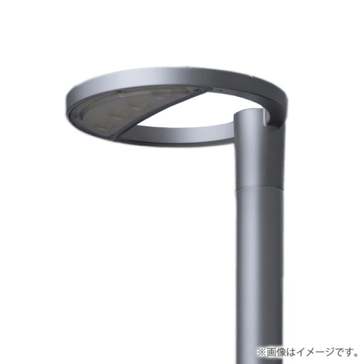 楽天市場】LED街路灯 NNY22123TLE9（NNY22123T LE9）パナソニック 