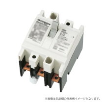 楽天市場】三菱電機 nv30－fa 2p 5a 30maの通販