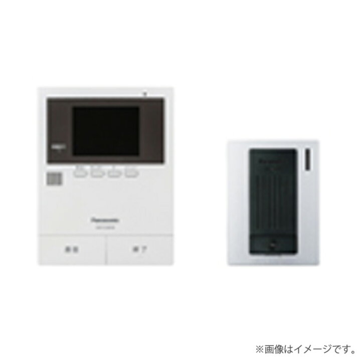 楽天市場】SHF71300W テレビインターホン・ドアホン子器セット  