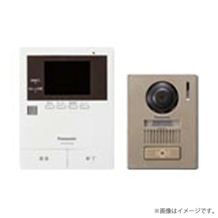 楽天市場】SHF75310W テレビインターホン・カメラ付ドアホン子器セット  