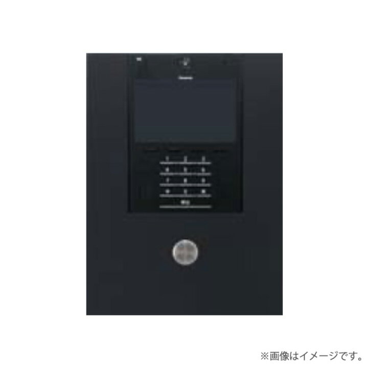 楽天市場】WGL5822B マンションHA Iシリーズ用 ロビーインターホン 