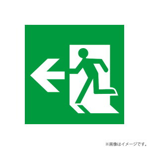 EFK20306 LED�U���� �K���\���� �����U�����p�\���� B�� BL�`�EBH�` �Жʈ�� ���d�C