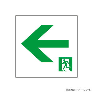 EFK20316 LED�U���� �K���\���� �ʘH�U�����p�\���� B�� BL�`�EBH�` �Жʈ�� ���d�C