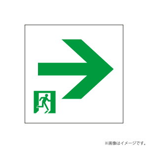 EFK20317 LED�U���� �K���\���� �ʘH�U�����p�\���� B�� BL�`�EBH�` �Жʈ�� ���d�C