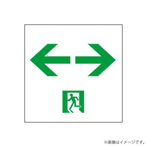 EFK20318 LED�U���� �K���\���� �ʘH�U�����p�\���� B�� BL�`�EBH�` �Жʈ�� ���d�C