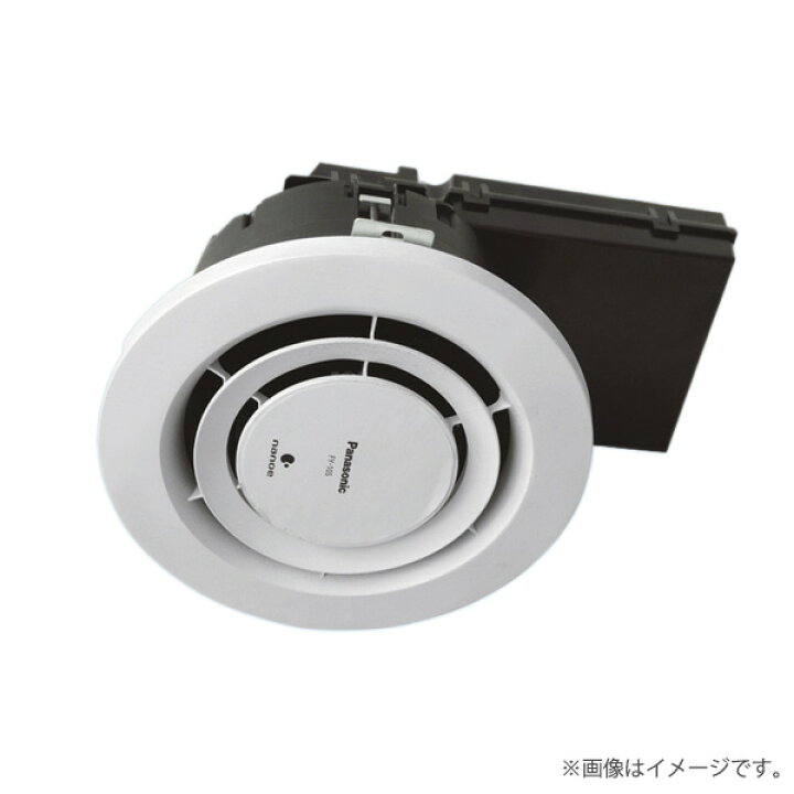 楽天市場】〔即納〕天井埋込形ナノイー発生機 FY10S（FY-10S 