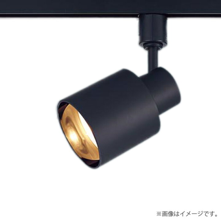 楽天市場】〔即納〕LEDスポットライト セット XAS3523LCE1（LGS9503+ 