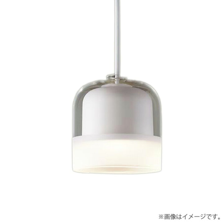 楽天市場】〔即納〕LEDペンダントライト セット XLGB1636CE1（LGB16133 