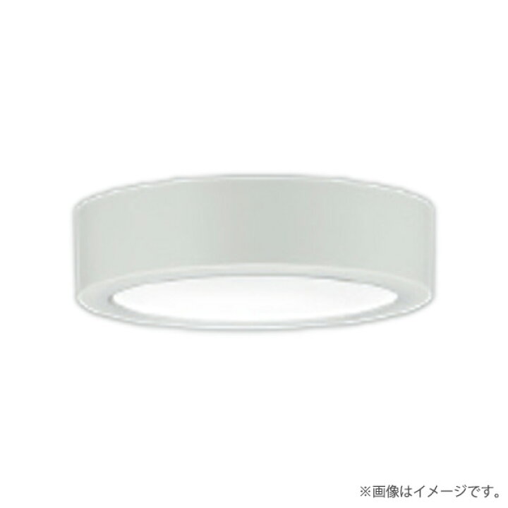 楽天市場】〔即納〕LEDスポットライト 昼白色 OS256467R オーデリック 