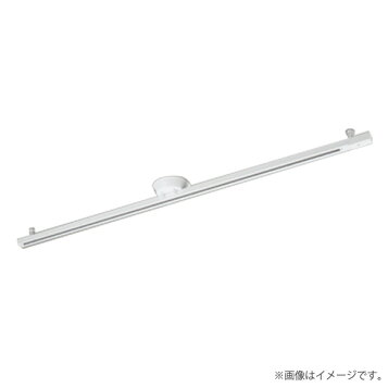 楽天市場】OA253495 オーデリック 簡易取付レール ホワイト 1.6m 